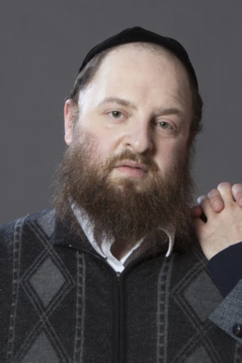 Picture of Menashe Lustig