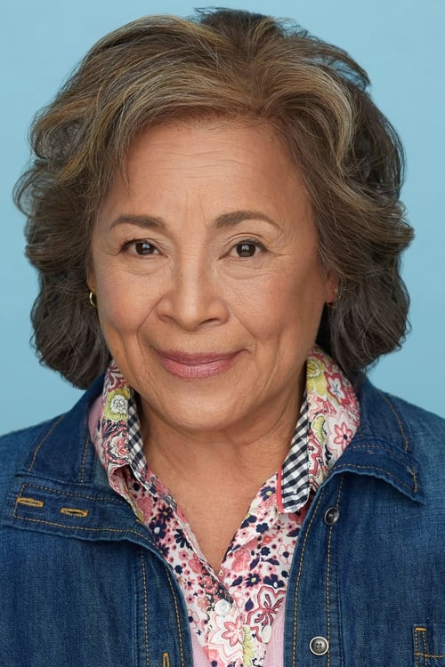 Picture of Alma Martinez