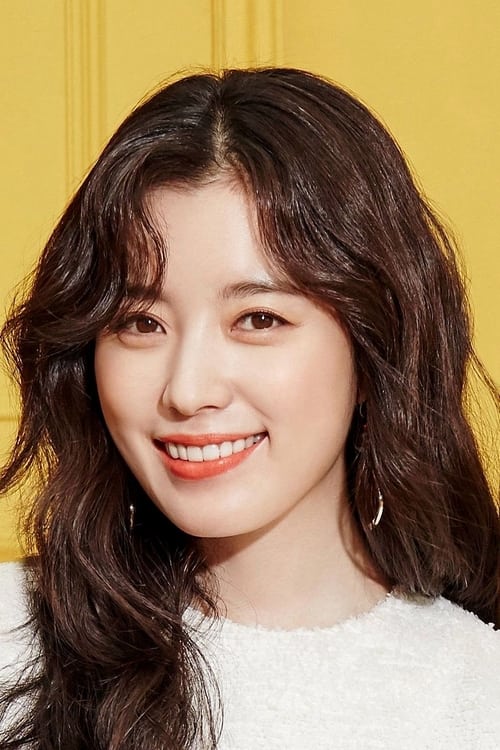 Picture of Han Hyo-joo