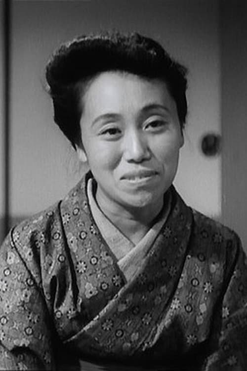 Picture of Haruko Sugimura