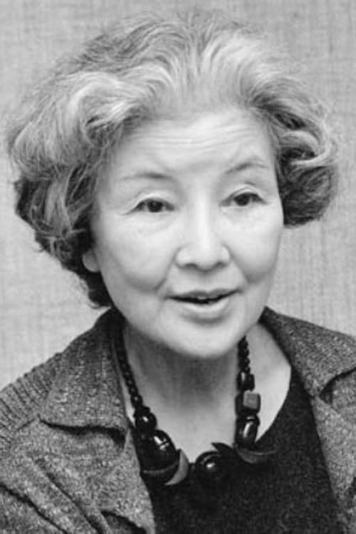 Picture of Tanie Kitabayashi