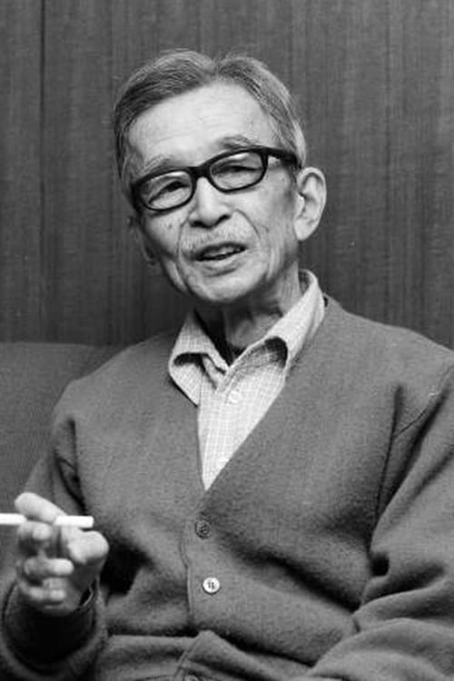 Picture of Nobuo Nakamura