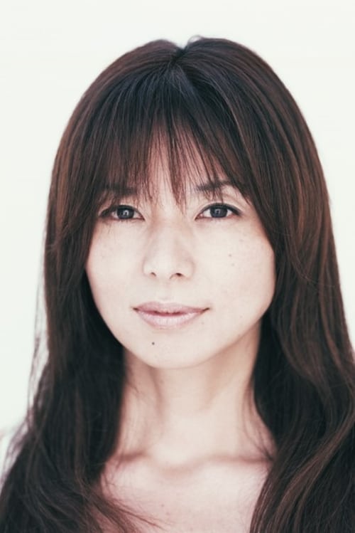 Picture of Tomoko Yamaguchi