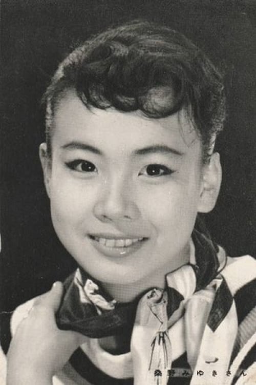 Picture of Miyuki Kuwano