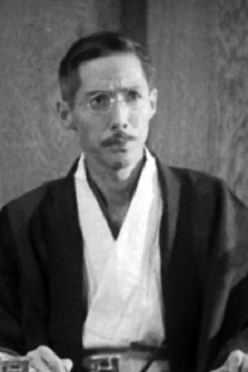 Picture of Reikô Tani