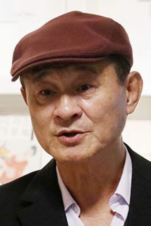 Picture of Akio Chen