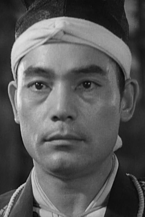 Picture of Susumu Fujita