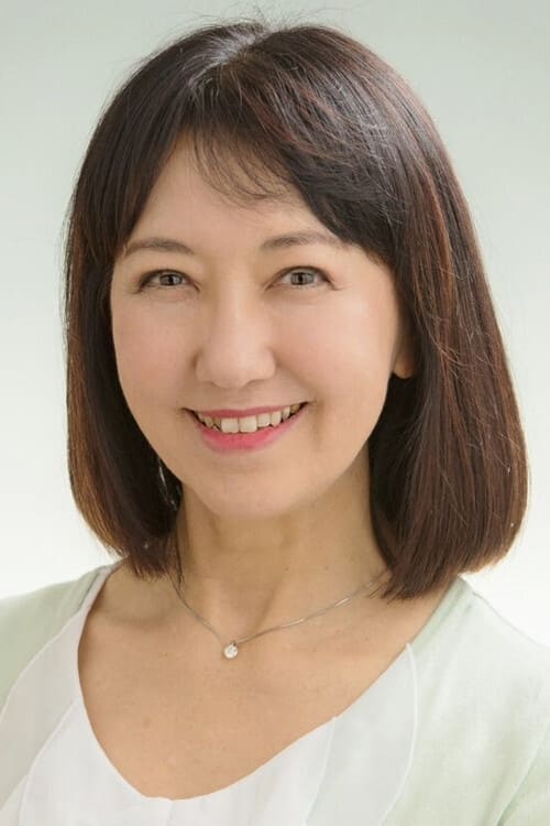 Picture of Eiko Yamada