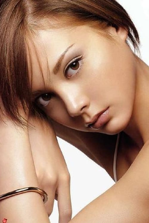 Picture of Anna Tsuchiya