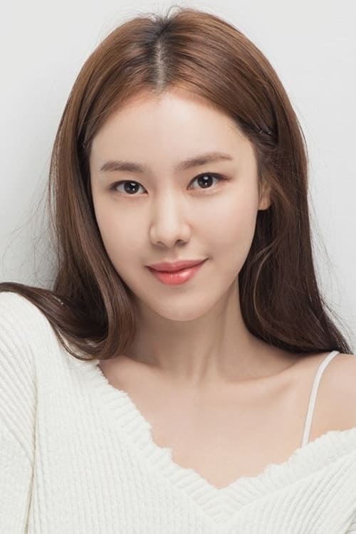 Picture of Kim Ye-won