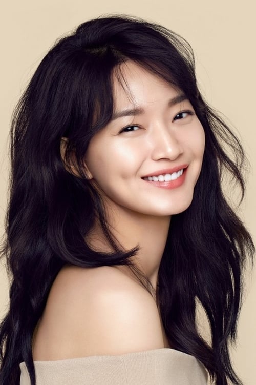 Picture of Shin Min-a