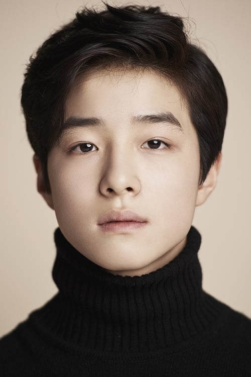 Picture of Nam Da-reum