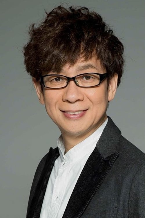 Picture of Koichi Yamadera