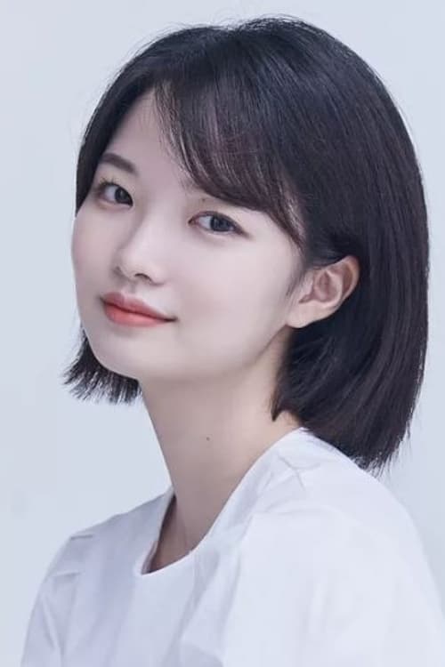 Picture of Yoon Yi-reh