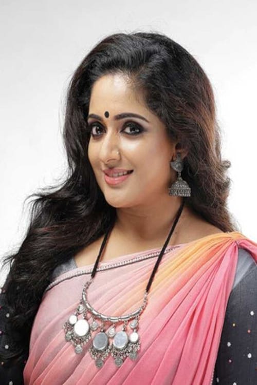 Picture of Kavya Madhavan