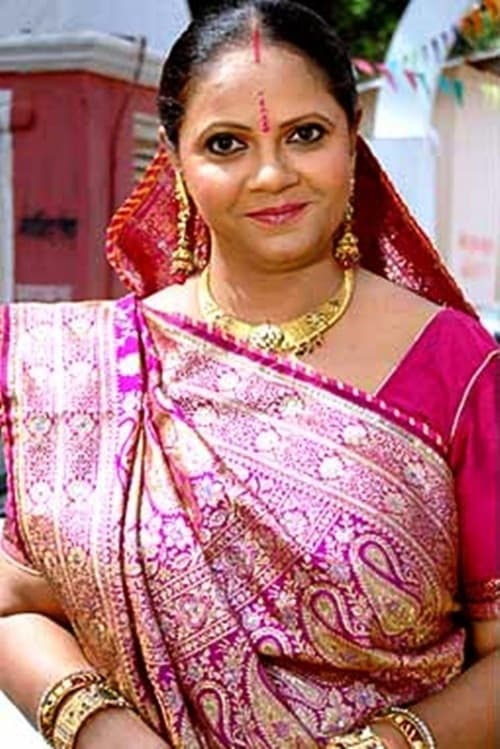 Picture of Rupal Patel