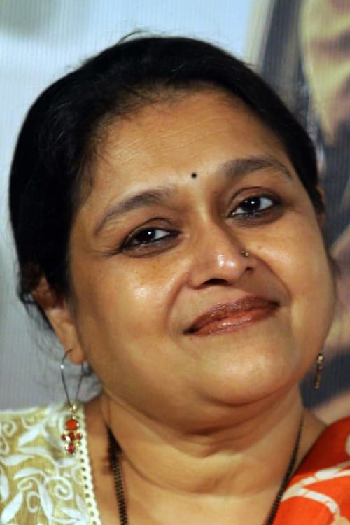 Picture of Supriya Pathak