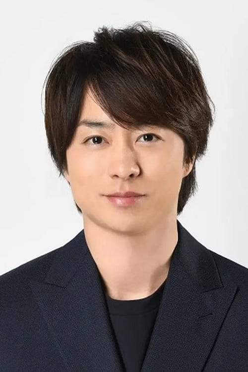 Picture of Sho Sakurai