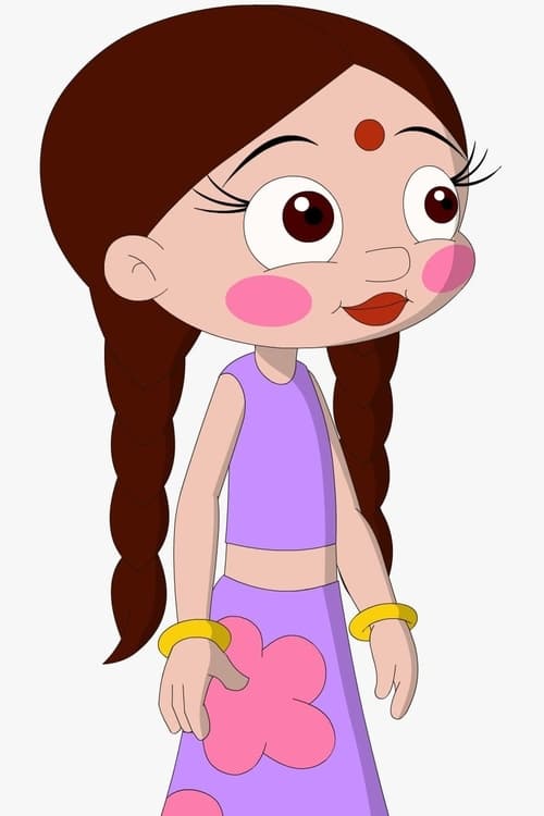 Picture of Chutki