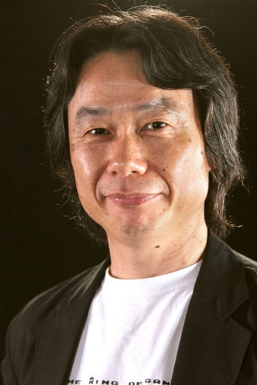 Picture of Shigeru Miyamoto