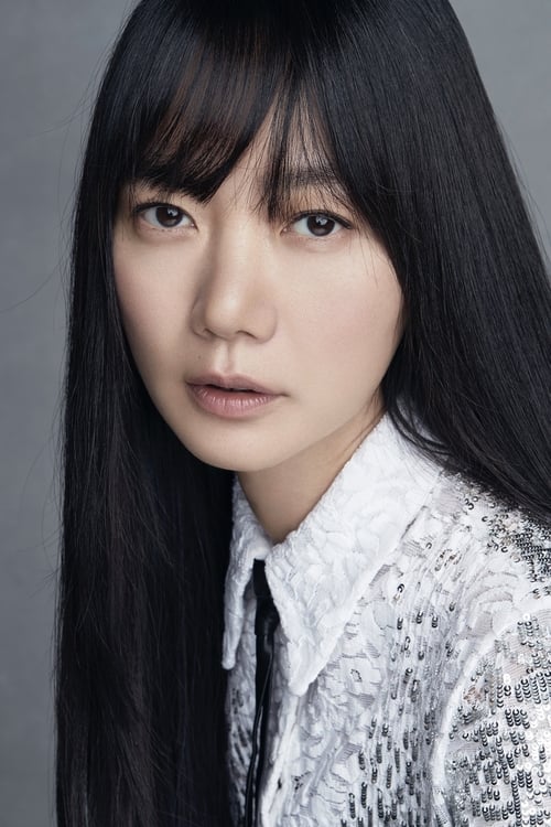 Picture of Bae Doona