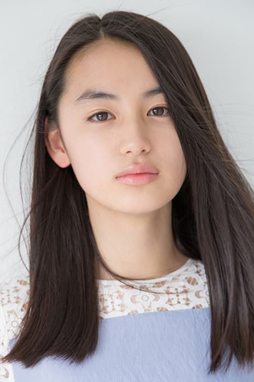 Picture of Rikako Yagi