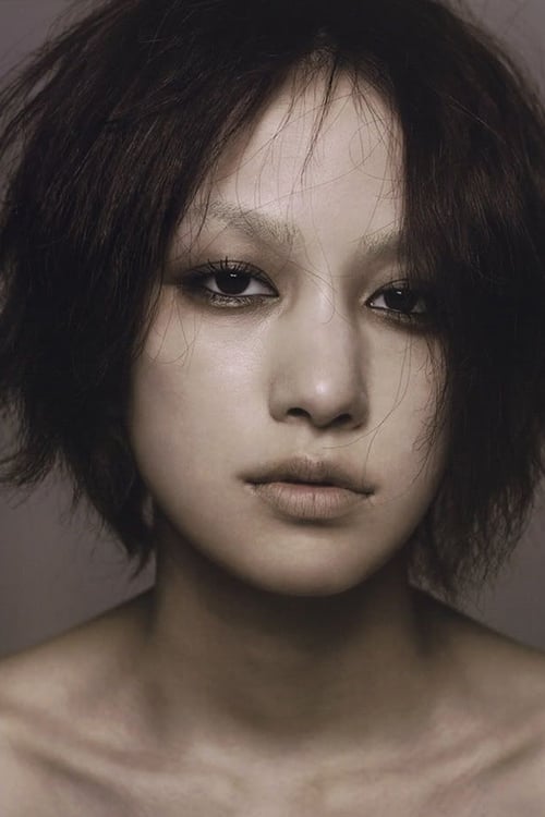 Picture of Mika Nakashima