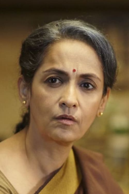 Picture of Swaroop Sampat