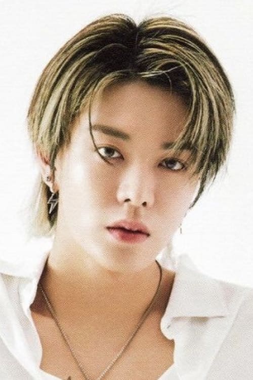 Picture of Nakamoto Yuta