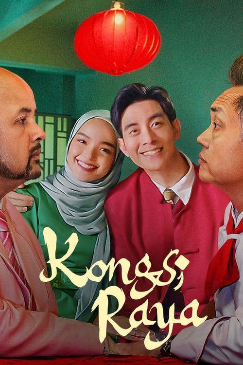 Kongsi Raya