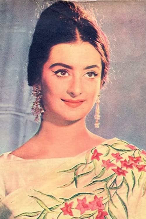 Picture of Saira Banu