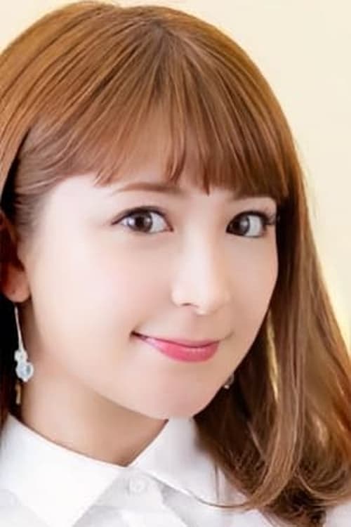 Picture of Mari Yaguchi