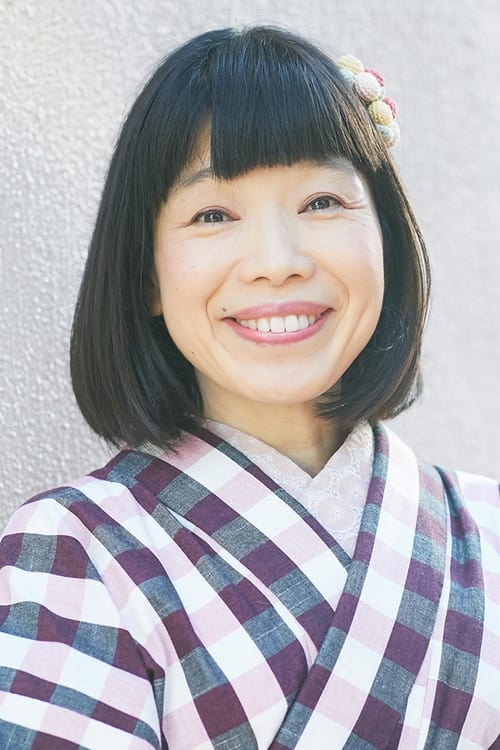 Picture of Wasabi Mizuta