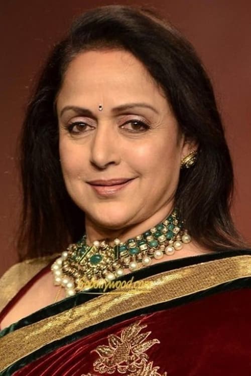 Picture of Hema Malini