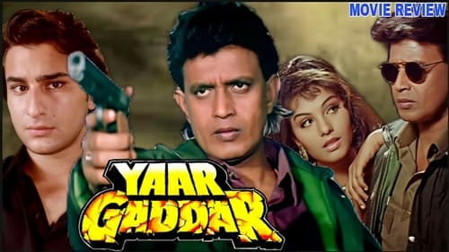 Still image taken from Yaar Gaddar