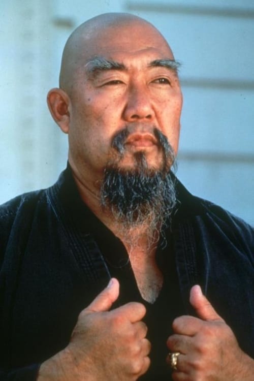 Picture of Gerald Okamura