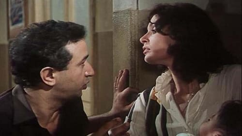 Still image taken from حدوتة مصرية