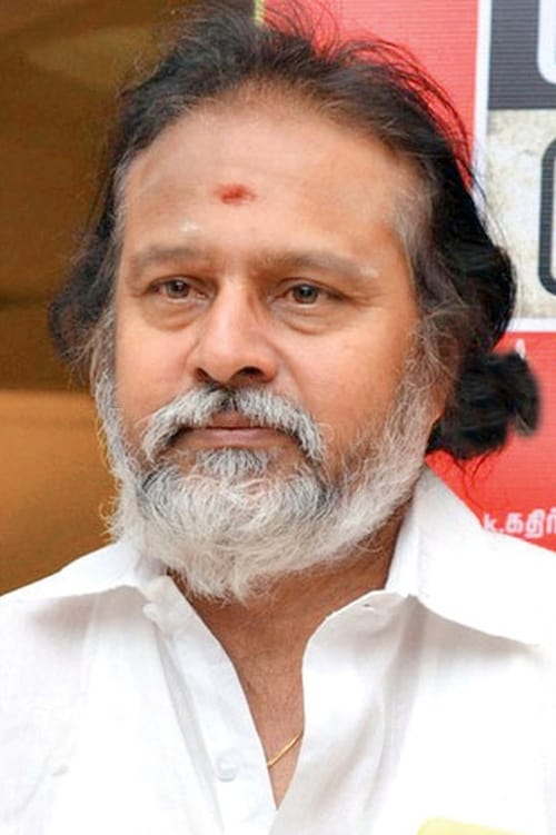 Picture of K. S. G. Venkatesh