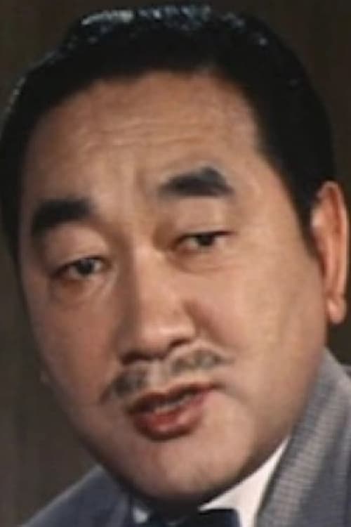 Picture of Tetsu Nakamura