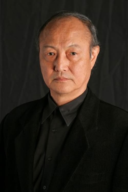 Picture of Renji Ishibashi