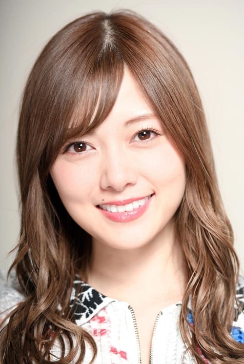 Picture of Mai Shiraishi