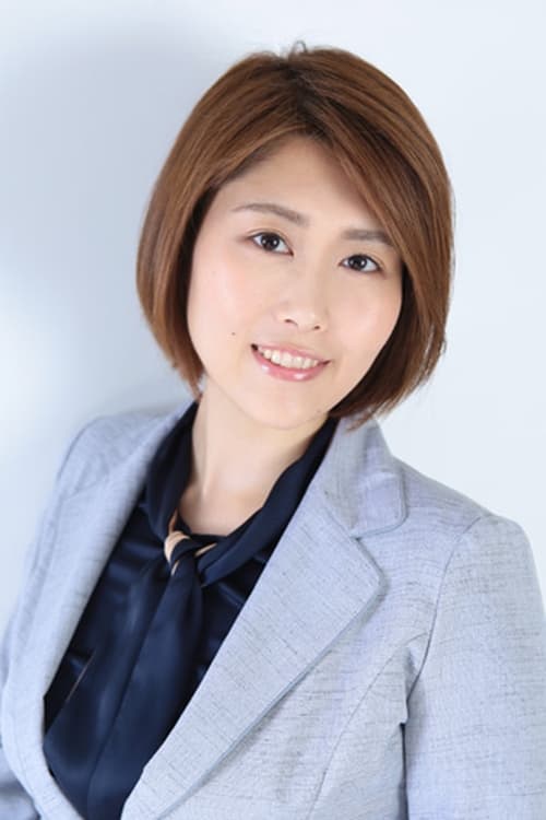 Picture of Miho Shinada