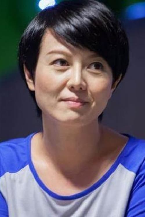 Picture of Miao Ke Li