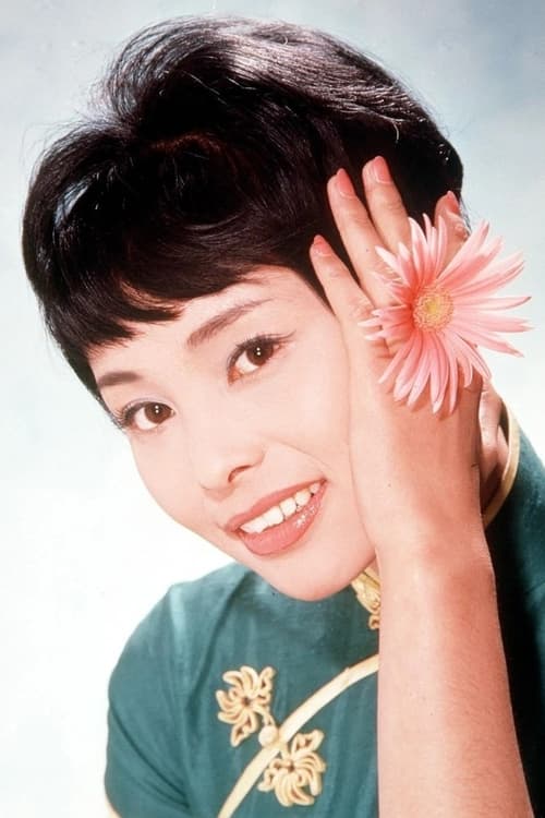 Picture of Akiko Wakabayashi