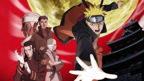 Still image taken from 劇場版 NARUTO -ナルト- ブラッド・プリズン