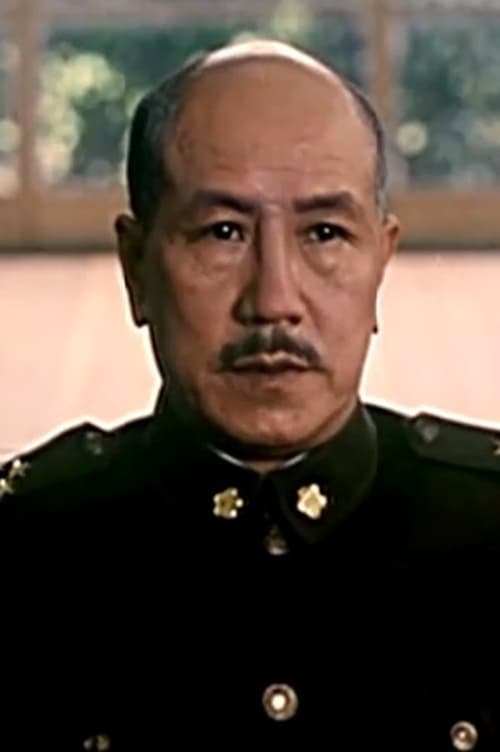 Picture of Sun Feihu