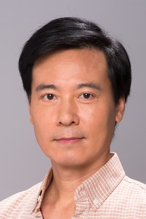 Picture of Yin Chao-Te