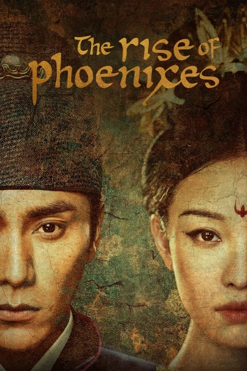 The Rise of Phoenixes