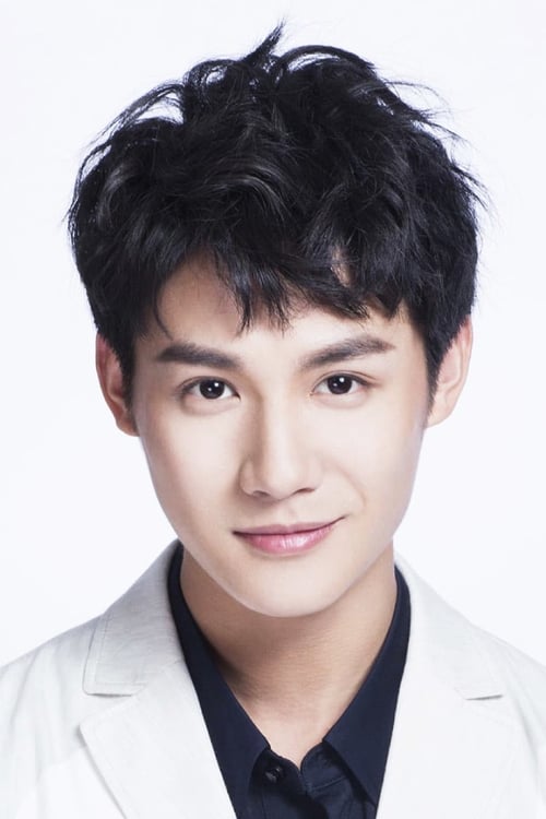 Picture of Zheng Yecheng