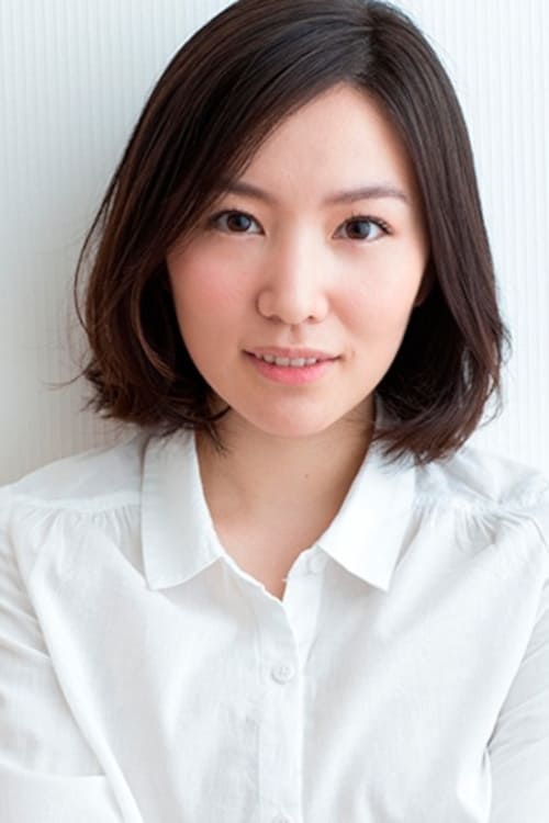 Picture of Eri Tokunaga